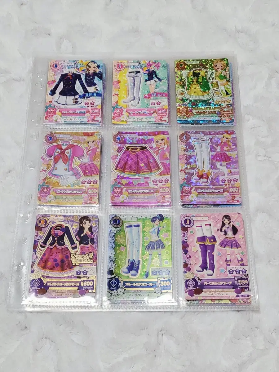 thumbnail-1